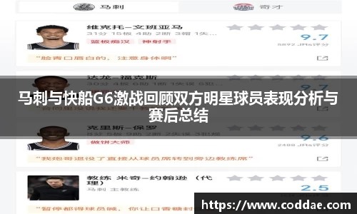 谈球吧登录入口
